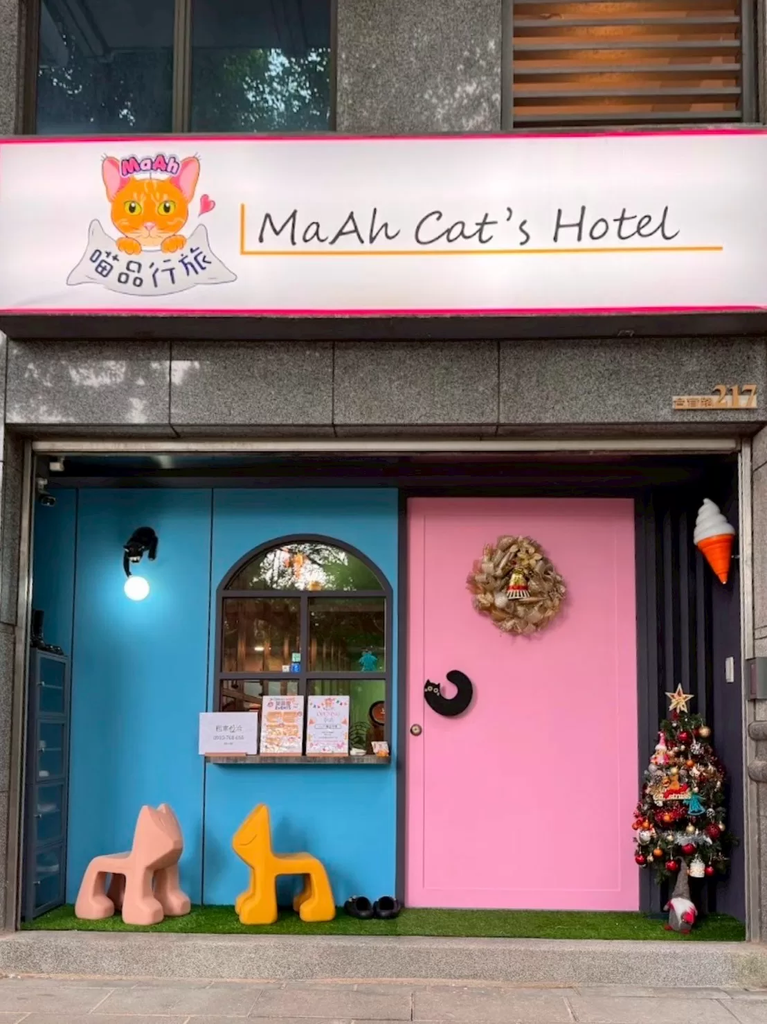 LINE_ALBUM_MaAh 喵品行旅🐈_250511_26