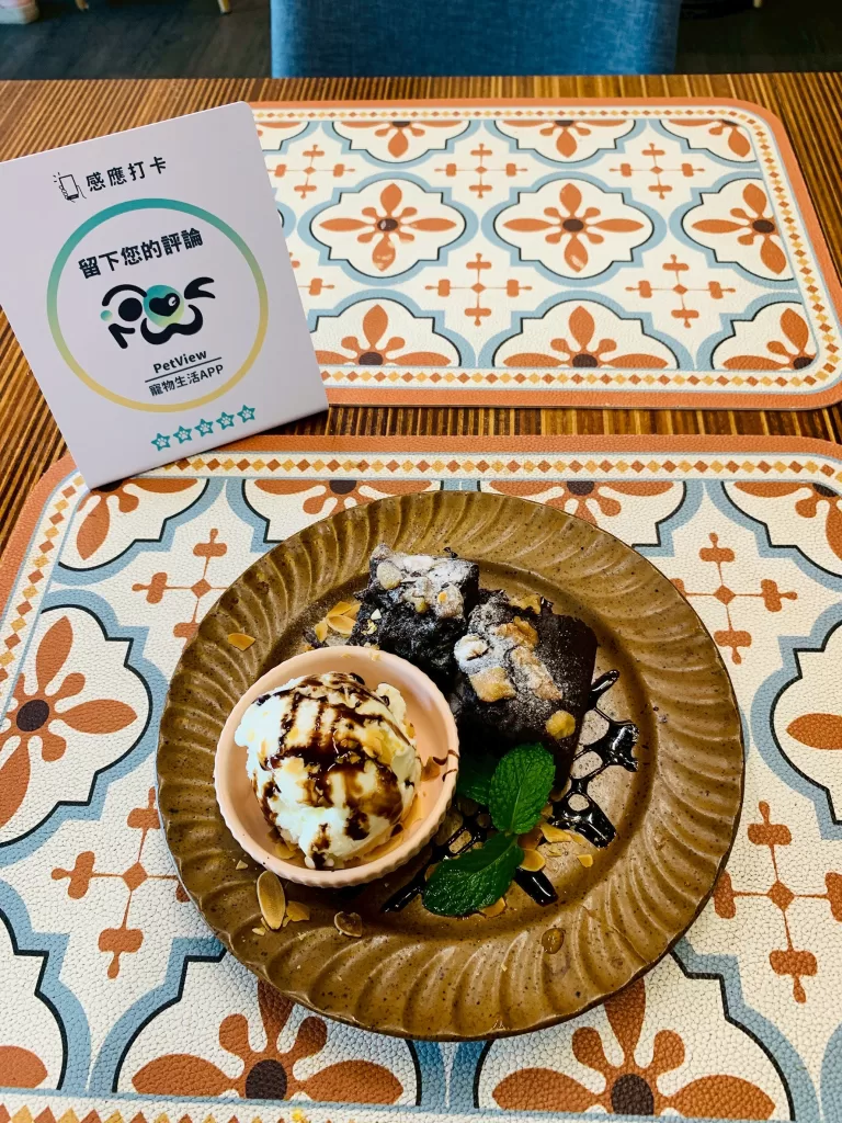 PetView APP打卡送免費甜點