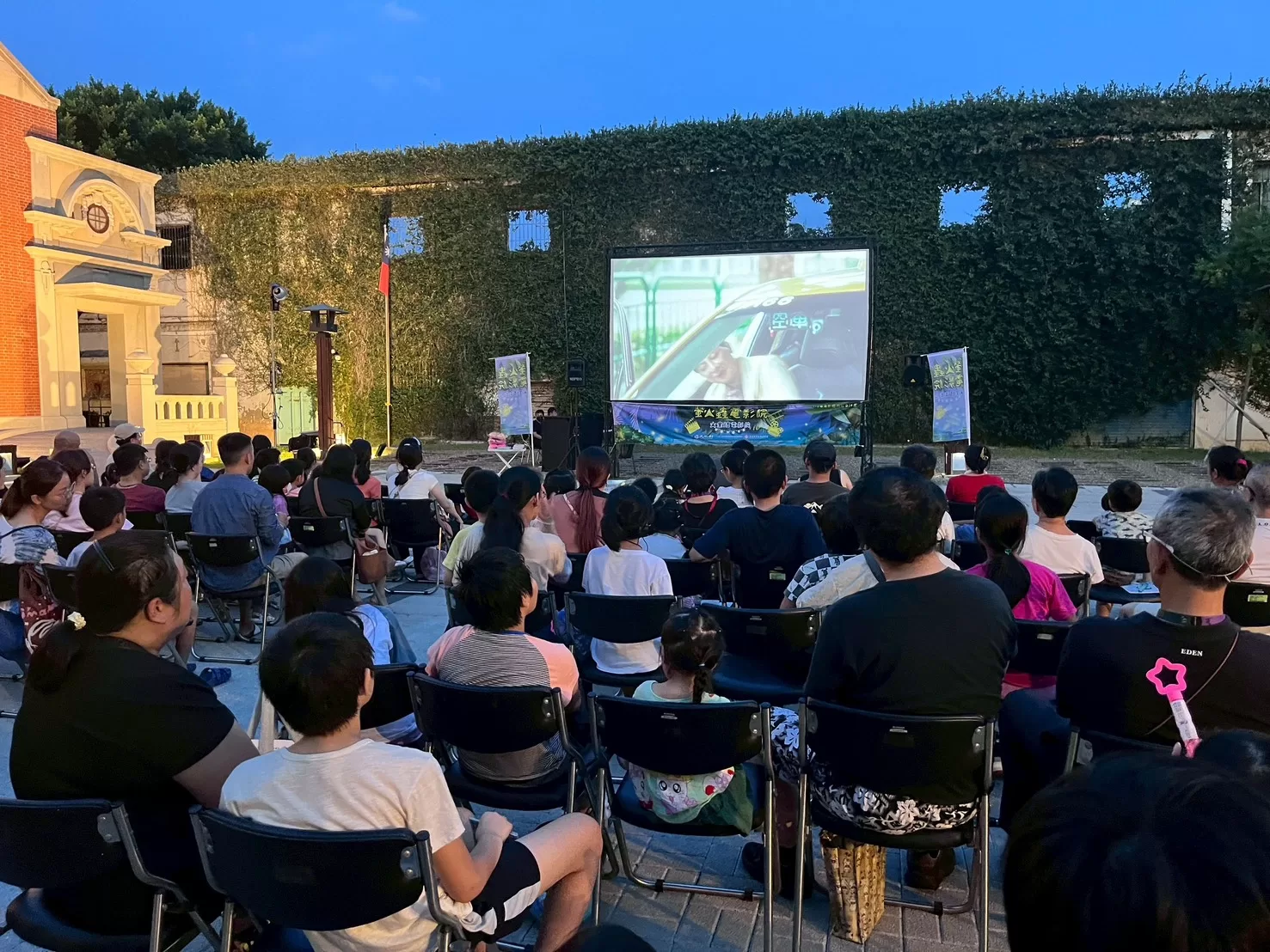 250721110050653153GKQP8