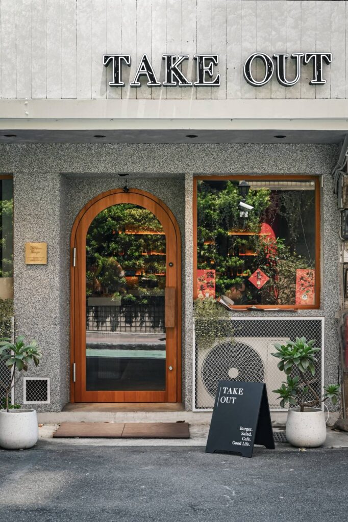 Takeout Burger&Cafe 延吉店 店門口