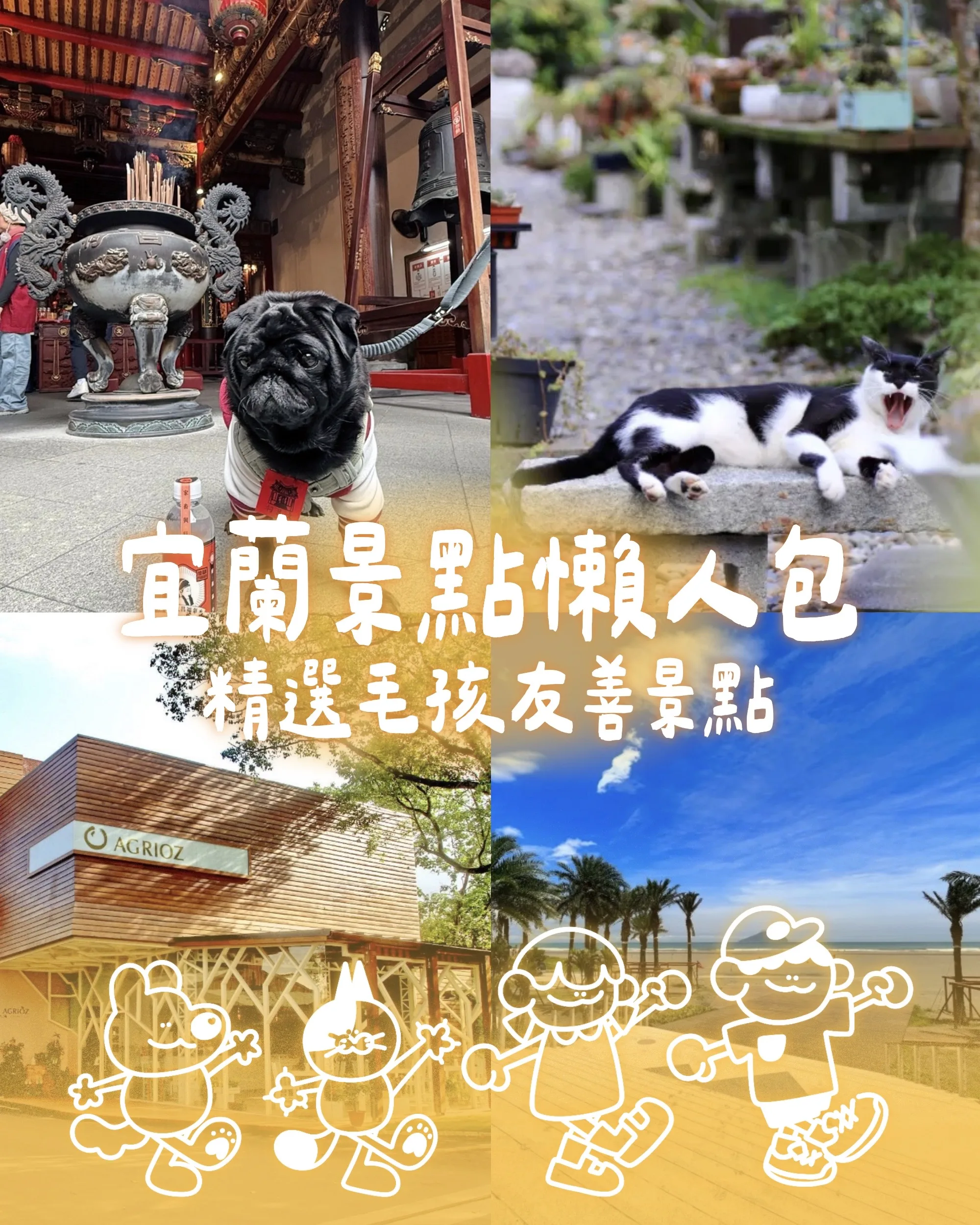 7AF61F88-BDB3-42A9-A2F3-50F349669C5E