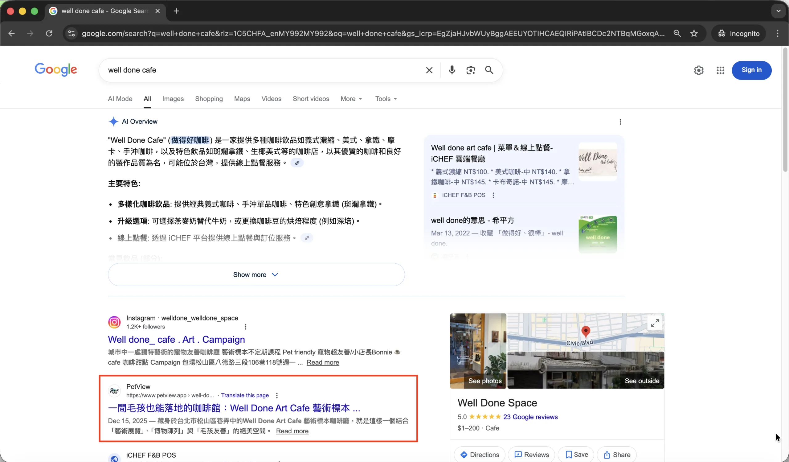 Screenshot 2026-01-08 at 3.06.51 PM